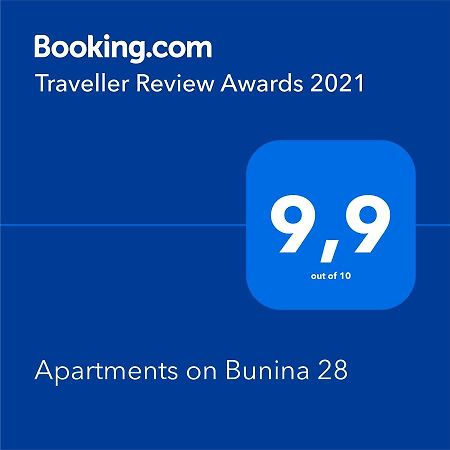 Apartments On Bunina 28 Odessa Extérieur photo